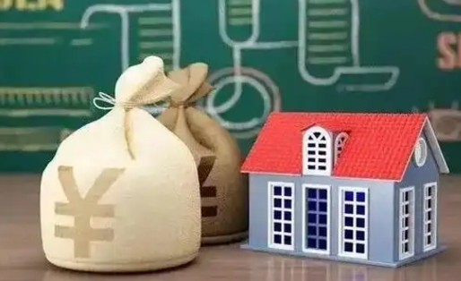 樟树离职公积金帮取（离职人员取公积金）